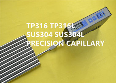 TP316 / SUS316L สเตนเลสสตีลทนการกัดกร่อนประสิทธิภาพการเชื่อมที่ดี