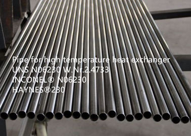ปิโตรเคมีที่ทนต่อการกัดกร่อนมีส่วนผสมของ UNS N06230 / INCONEL® N06230 ประเภทนิกเกิล