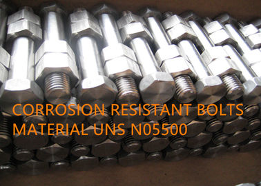 ทนการกัดกร่อน UNS N05500 โลหะผสมพิเศษสำหรับพลังงานสะอาดและ Oceaneering