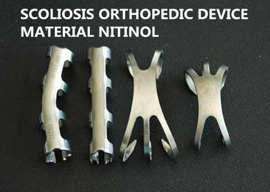 พลาสติกชนิดพิเศษ High Plasticity แผ่น / Nitinol