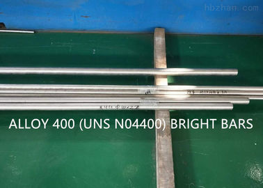 N04400 การปลอม / จาน / บาร์โลหะผสมที่ทนต่อการกัดกร่อนสำหรับเครื่องแลกเปลี่ยนความร้อน