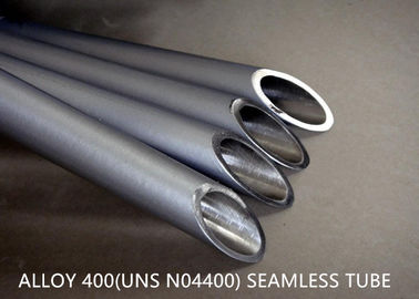 N04400 การปลอม / จาน / บาร์โลหะผสมที่ทนต่อการกัดกร่อนสำหรับเครื่องแลกเปลี่ยนความร้อน