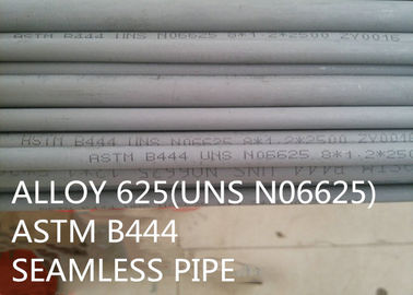 โดดเด่น UNS N06625 โลหะผสมพิเศษสำหรับยานอวกาศและการป้องกันการเชื่อมที่ยอดเยี่ยม