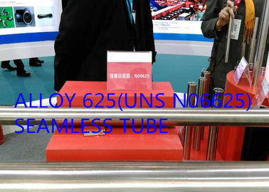 โดดเด่น UNS N06625 โลหะผสมพิเศษสำหรับยานอวกาศและการป้องกันการเชื่อมที่ยอดเยี่ยม