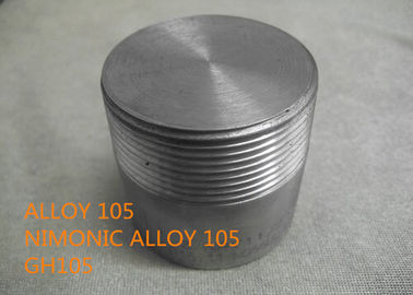 Nimonic® Alloy 105 อัลลอยพิเศษสำหรับพลังงานสะอาดและประสิทธิภาพสูง Oceaneering