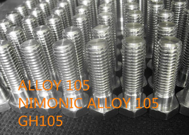 Nimonic® Alloy 105 อัลลอยพิเศษสำหรับพลังงานสะอาดและประสิทธิภาพสูง Oceaneering