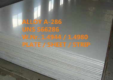 A-286 / UNS S66286 โลหะผสมอุณหภูมิสูงสำหรับน้ำมันนอกชายฝั่งและหลุมผลิตก๊าซ