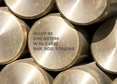 UNS N07090 / W.Nr.  2.4632 โลหะผสมนิกเกิลสามารถขึ้นรูปได้ดีและสามารถเชื่อมได้