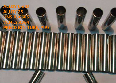 L-605 / UNS R30605 โลหะผสมประสิทธิภาพสูง, โลหะพิเศษคุณภาพสูงสำหรับอุปกรณ์การแพทย์ฝัง