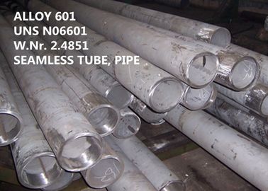 N06601 / W.Nr.  2.4851 นิกเกิลโครเมียมเหล็กโลหะผสมความต้านทานสภาพคาร์บูไรซิ่งได้ดี