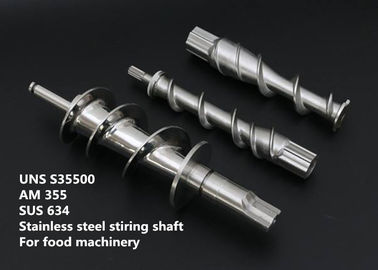 AM 355 / SUS 634 โลหะผสมอุณหภูมิสูงช่วงการหลอม 2500 - 2550 ° F สำหรับชิ้นส่วนอุตสาหกรรมอาหาร