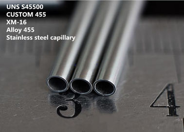 UNS S45500 / กำหนดเอง 455 โลหะผสมพิเศษสำหรับความต้านทานการกัดกร่อนที่ดีทางการแพทย์